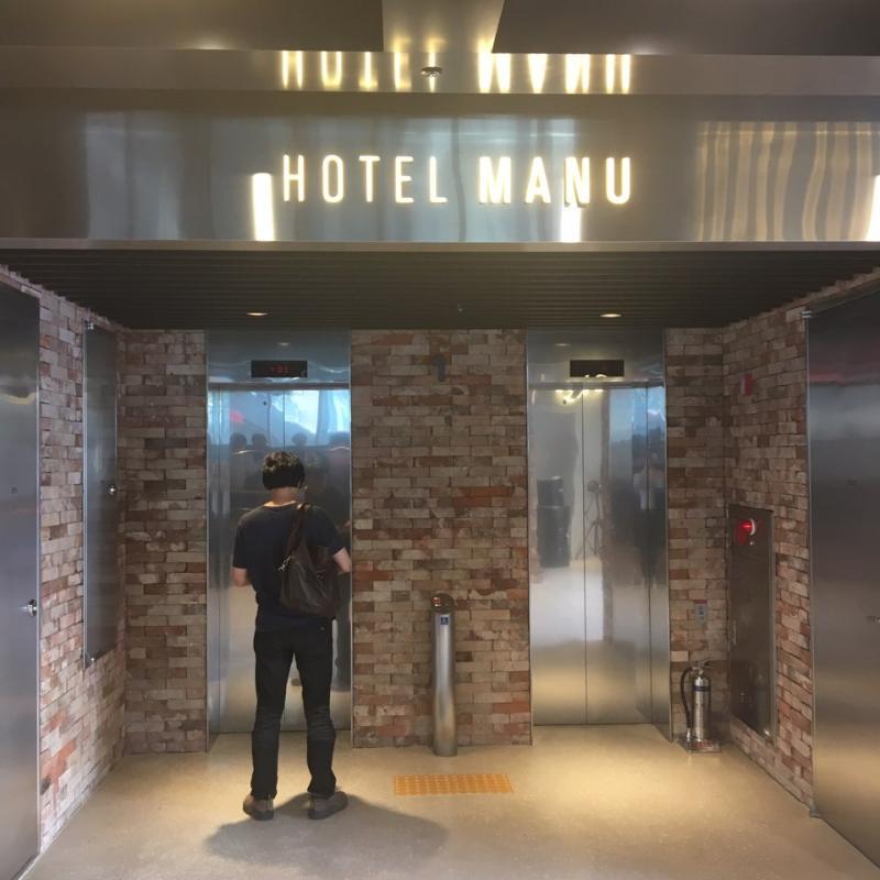 Hotel Manu Seul Esterno foto